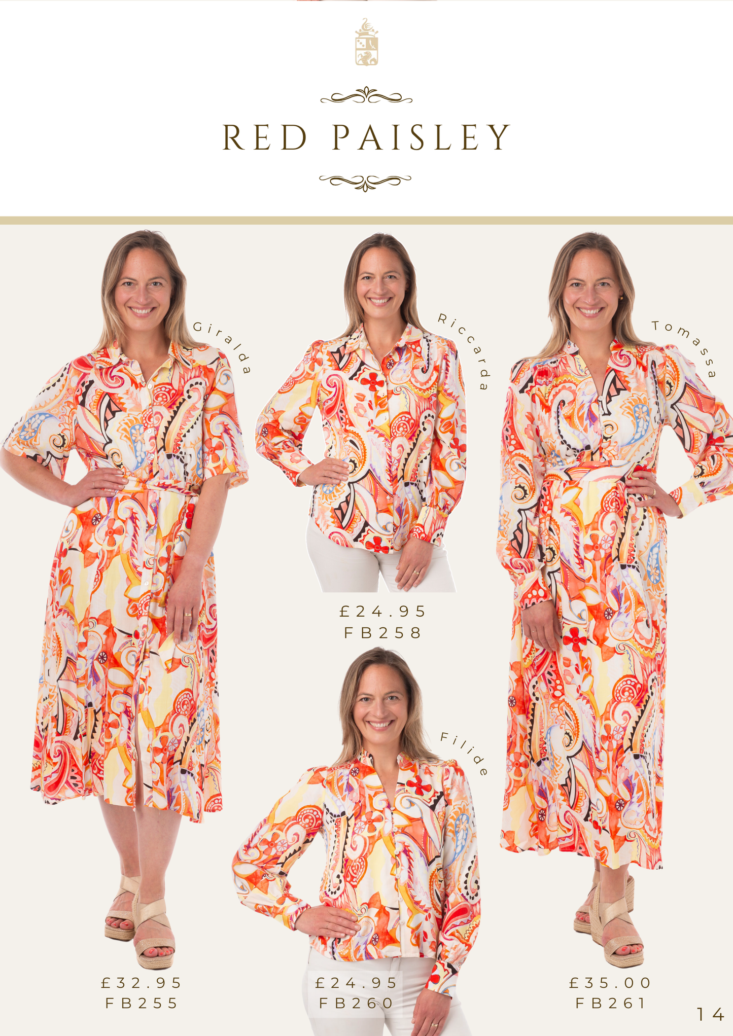 S/S26 Lookbook Preview