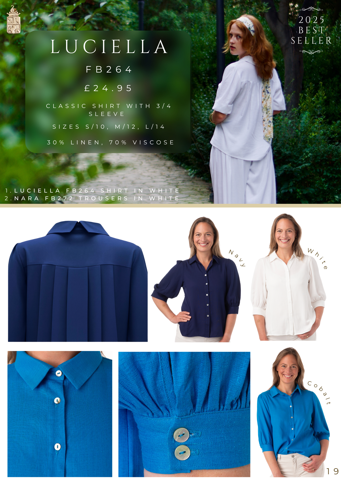 S/S26 Lookbook Preview