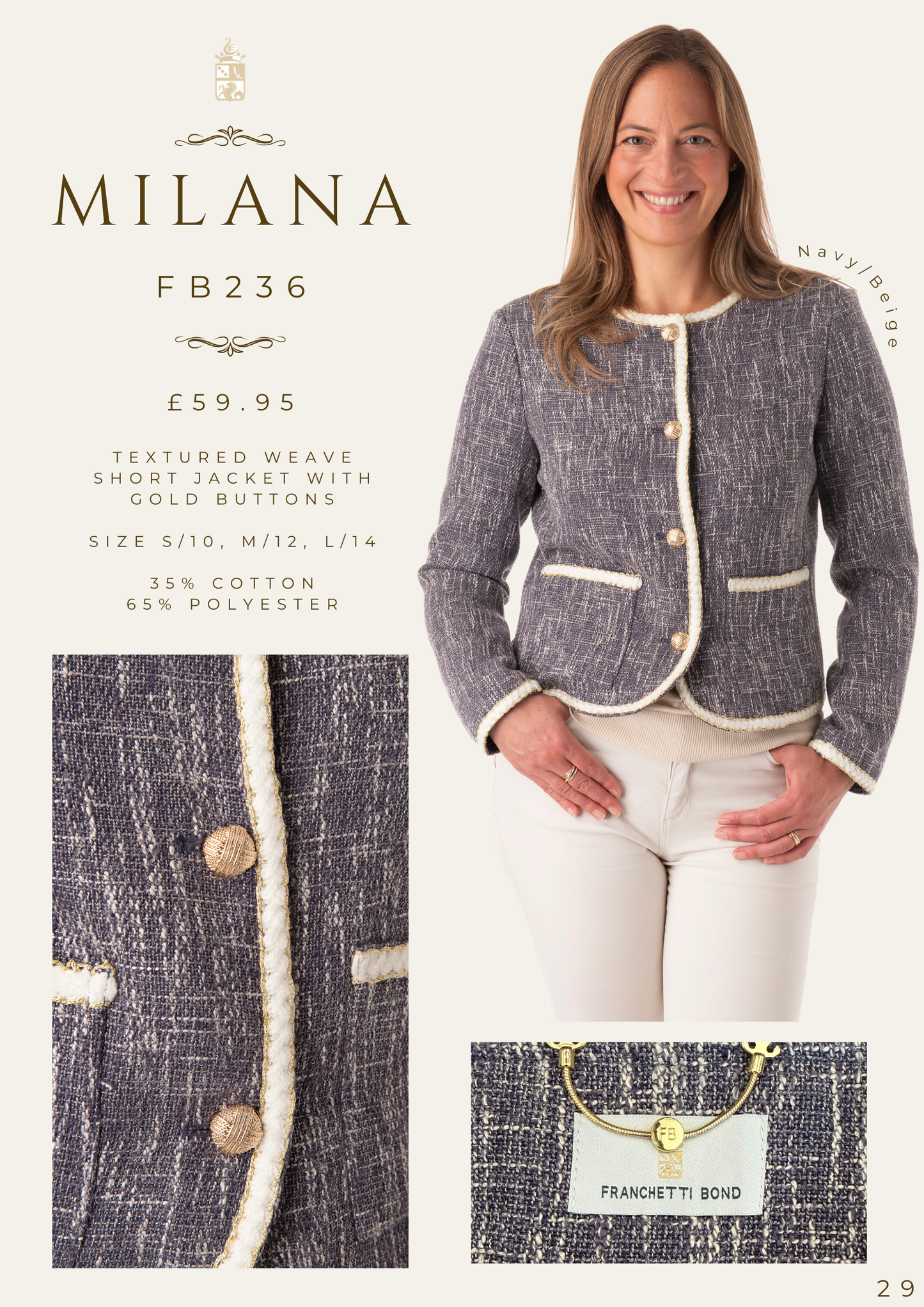 S/S26 Lookbook Preview