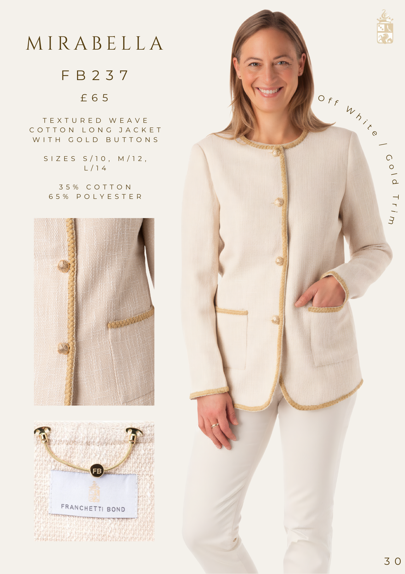 S/S26 Lookbook Preview