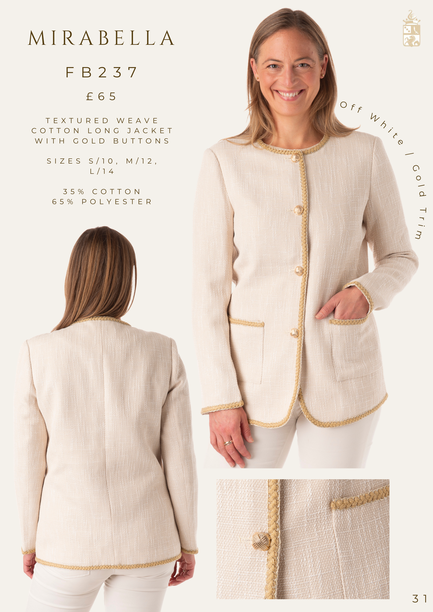 S/S26 Lookbook Preview