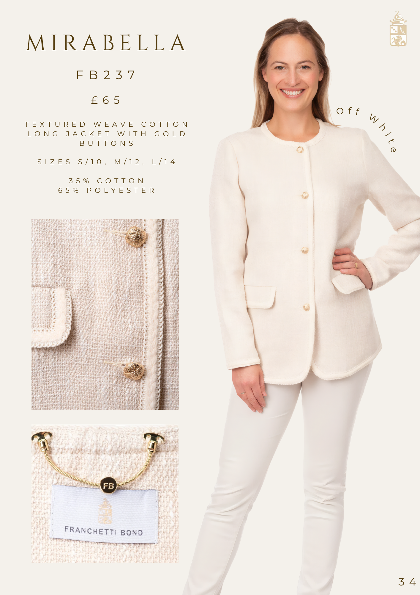 S/S26 Lookbook Preview