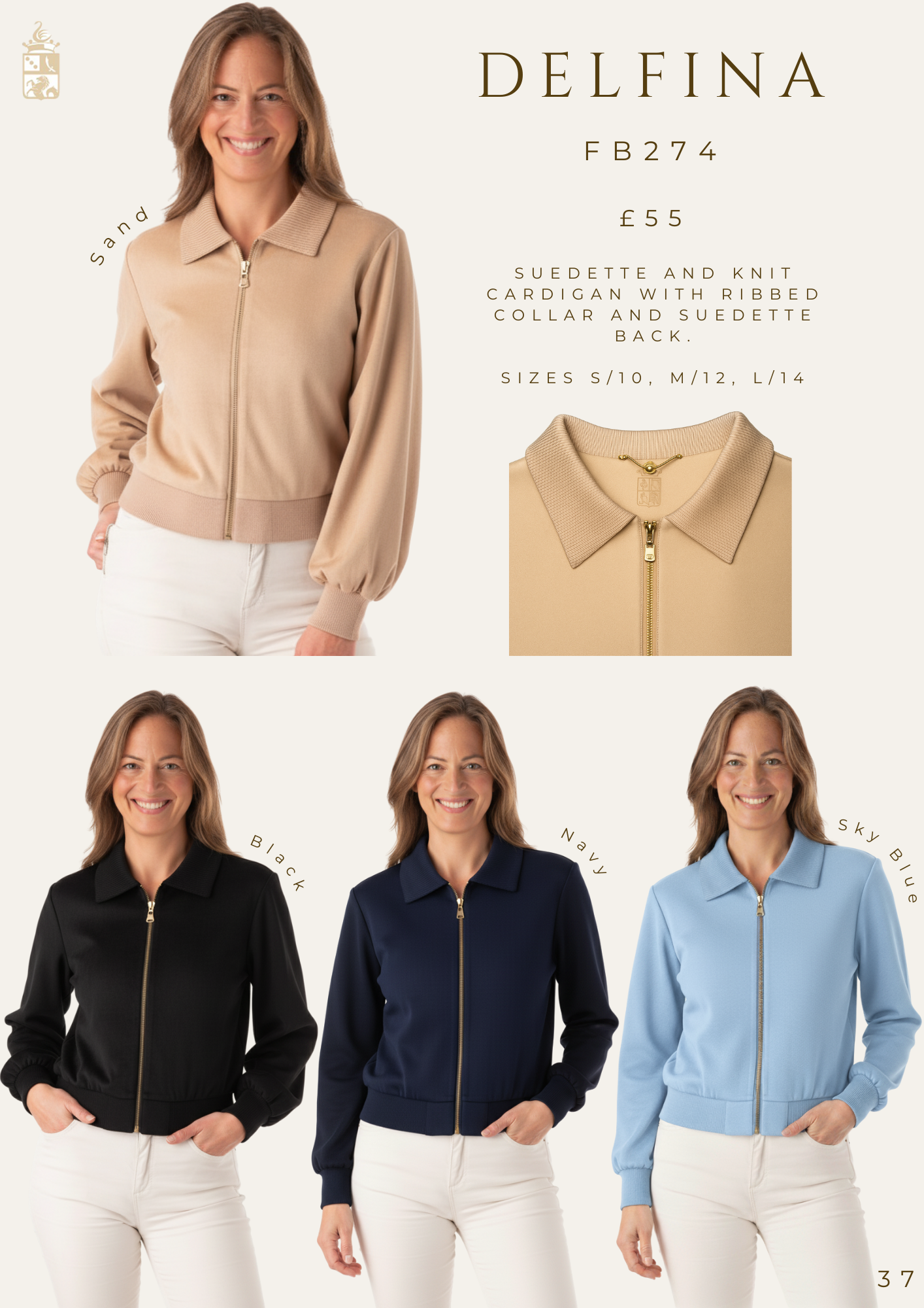 S/S26 Lookbook Preview