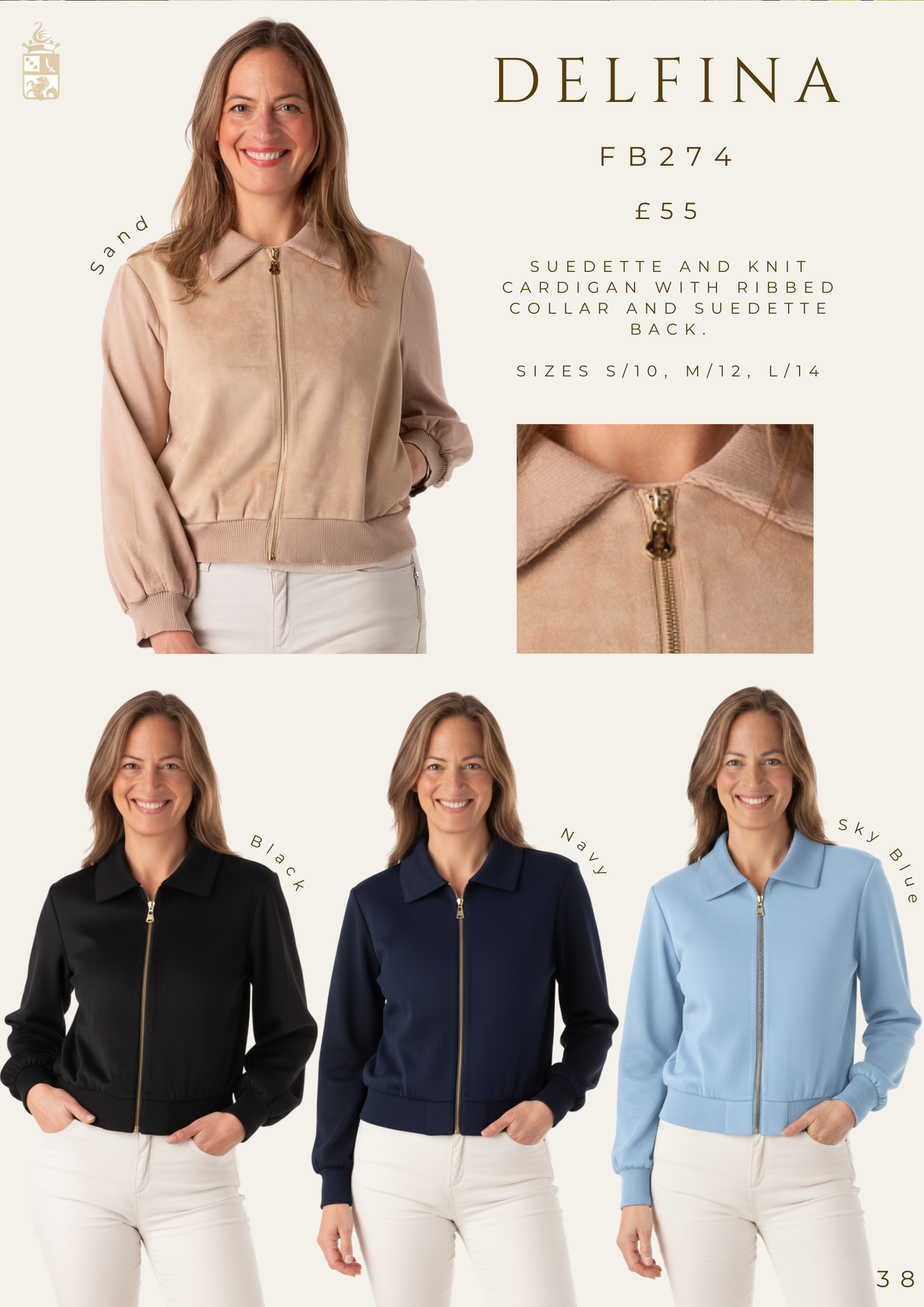 S/S26 Lookbook Preview