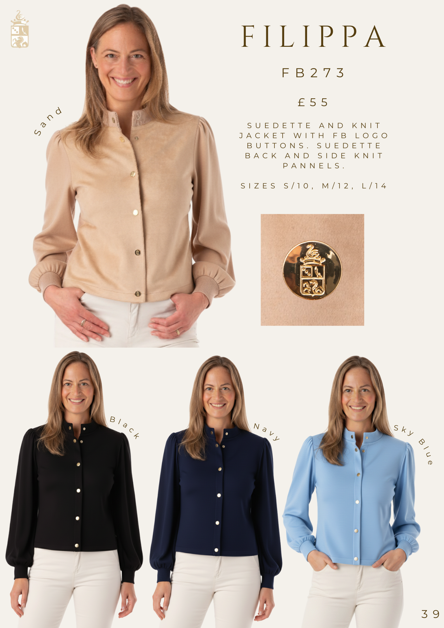 S/S26 Lookbook Preview