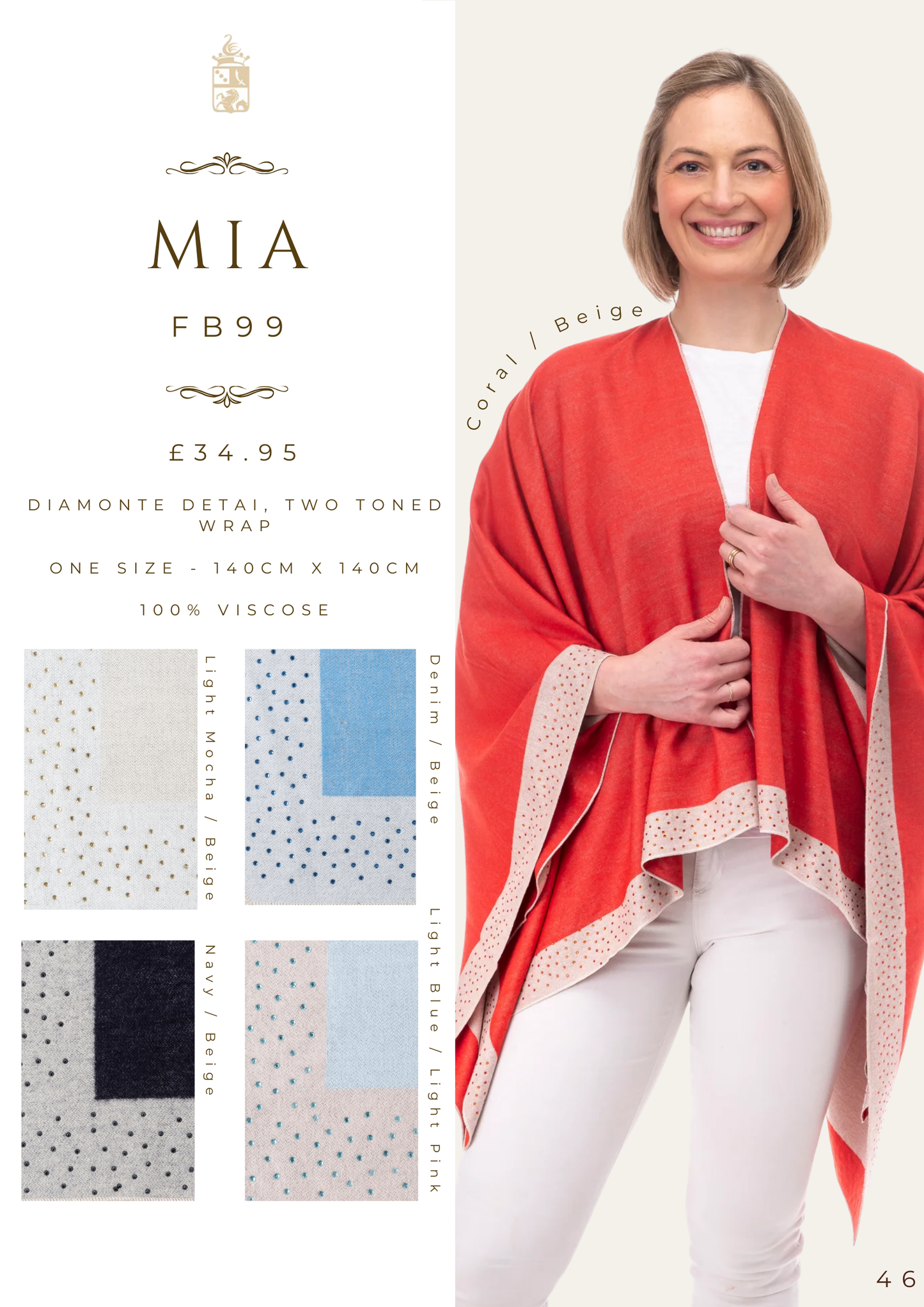 S/S26 Lookbook Preview